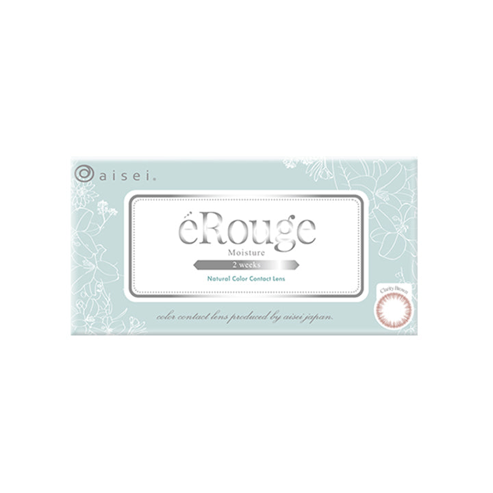 エルージュ(eRouge) クラリティブラウン