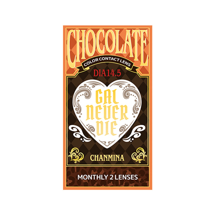 チョコレート(Chocolate)のパッケージ画像 | ギャルネバーダイマンスリー Gal Never Die Monthly 1month カラコン カラーコンタクト
