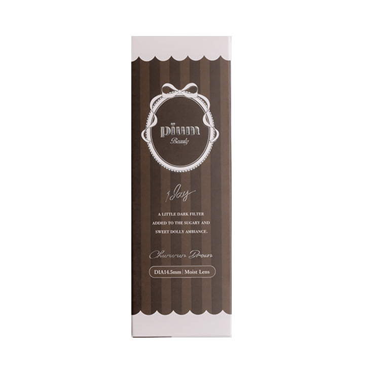 ちゅるるんブラウン(Chururun Brown)のパッケージ画像 | ピウムビューティーワンデーカラーコンタクト pium beauty 1day color contact 1day カラコン カラーコンタクト
