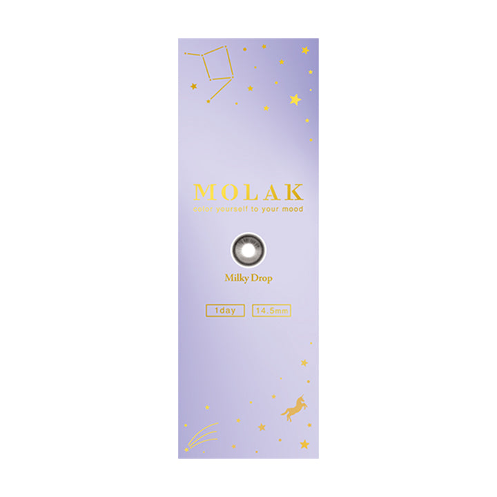 ミルキードロップ(Milky Drop)のパッケージ画像 | モラクワンデー Molak 1Day カラコン カラーコンタクト
