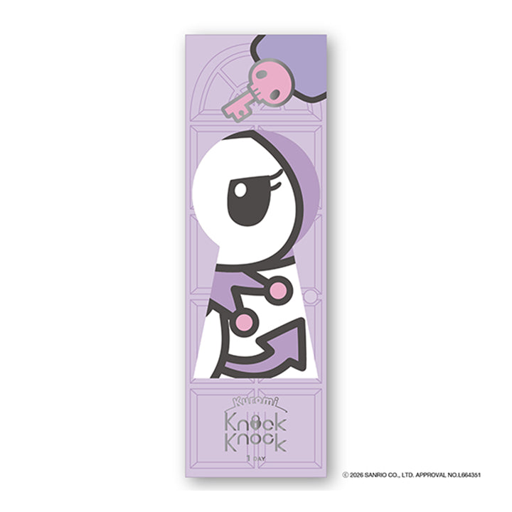 クロミ【きゅるみ】のパッケージ画像 | ノックノックワンデー×サンリオ KnockKnock 1day-SANRIO  カラコン カラーコンタクト
