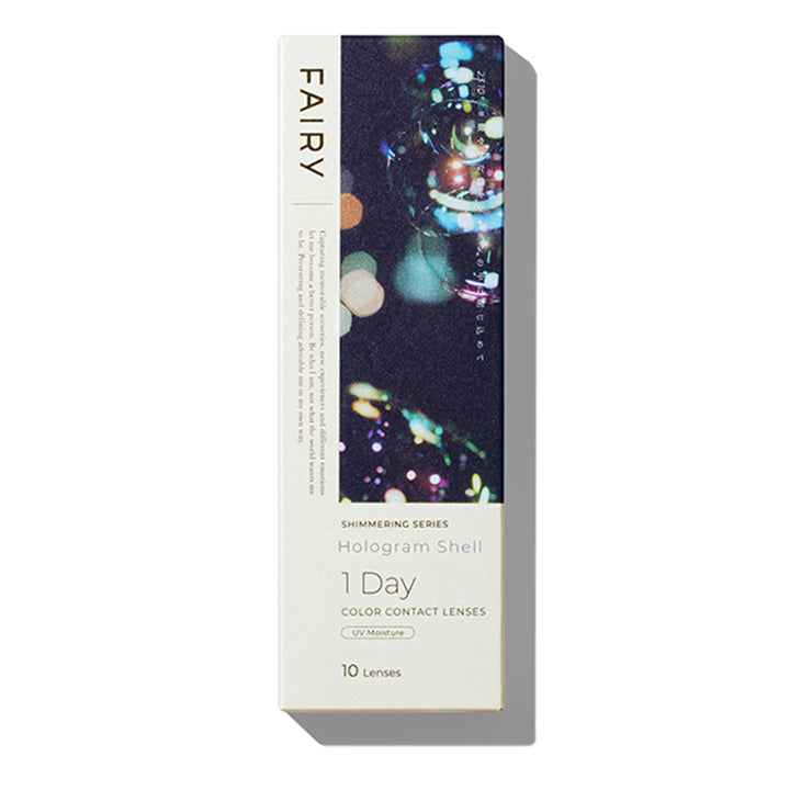 ホログラムシェル(hologram shell)のパッケージ画像 | フェアリーワンデーシマーリングシリーズ Fairy 1Day Shimmering Series カラコン カラーコンタクト
