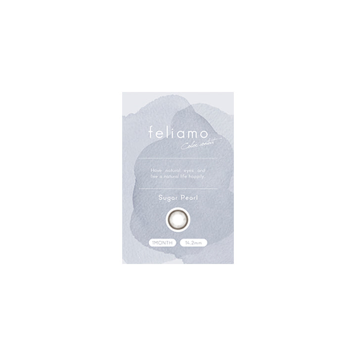 シュガーパール(Sugar Pearl)のパッケージ画像 | フェリアモワンマンス feliamo 1month カラコン カラーコンタクト
