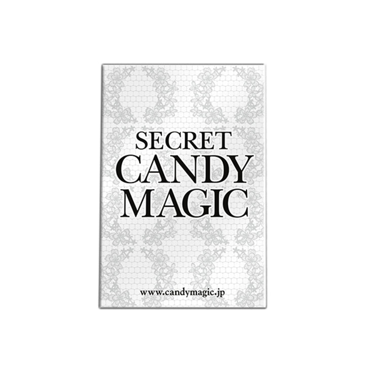 シークレットキャンディーマジックワンマンス(SECRET CANDYMAGIC