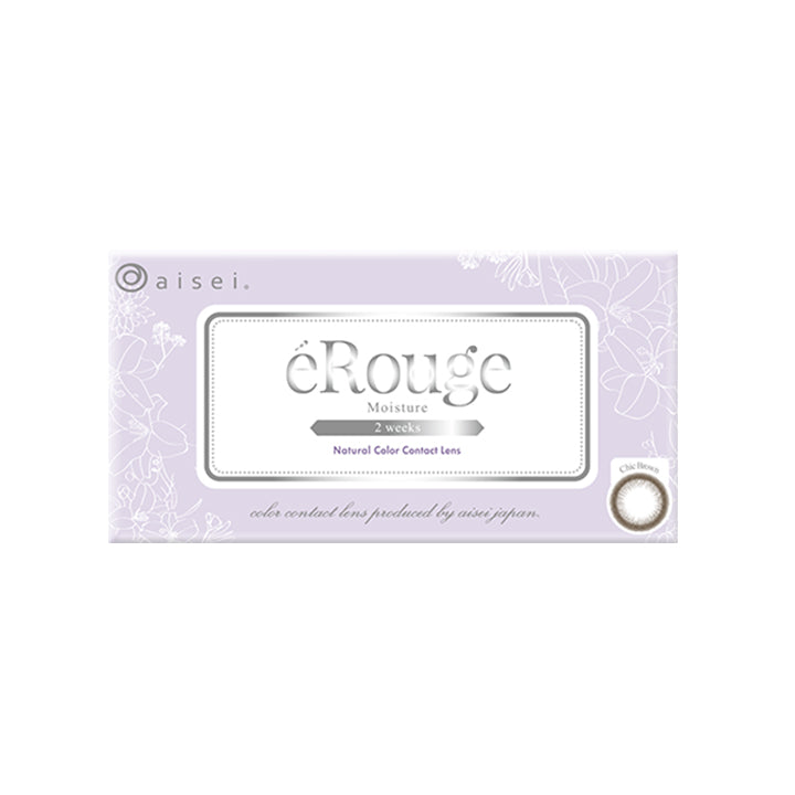 エルージュ(eRouge) シックブラウン