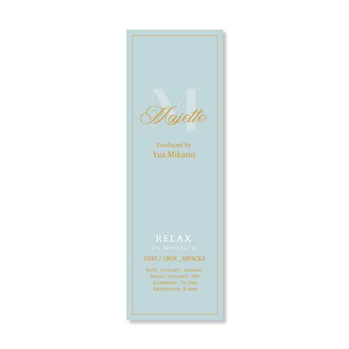 ミスドール(Miss Doll)のパッケージ画像 | マジェットリラックス Majette Relax 1day カラコン カラーコンタクト
