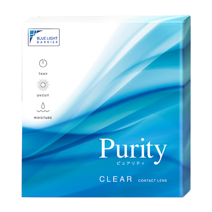 ピュアリティ クリア ワンデー(Purity Clear 1day)のパッケージ画像 | ピュアリティ クリア ワンデー Purity Clear 1day 30枚 カラコン カラーコンタクト
