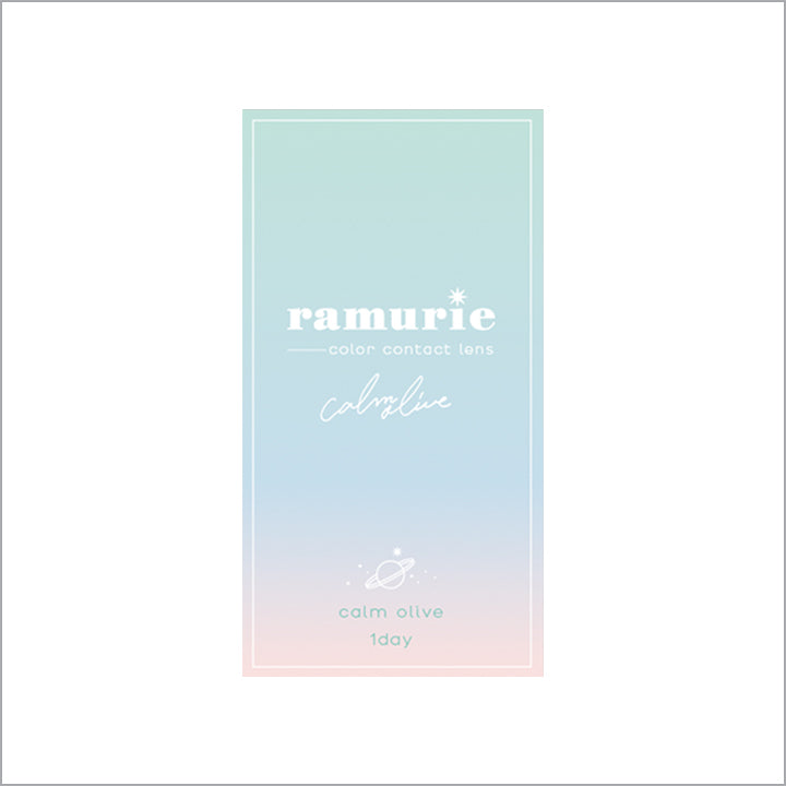 カームオリーブ(Calm Olive)のパッケージ写真|ラムリエ ramurie カラコン カラーコンタクト