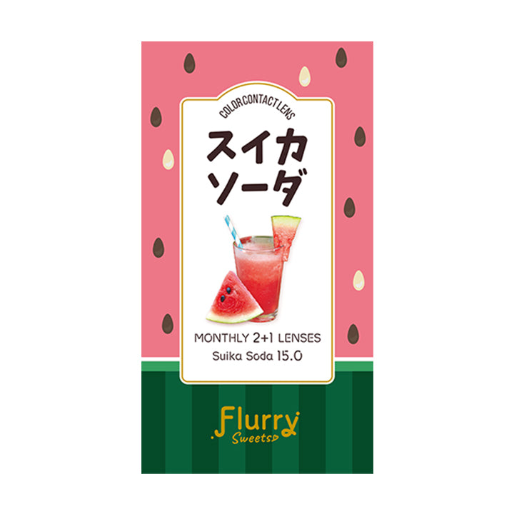スイカソーダ(Suika Soda)のパッケージ写真|フルーリーマンスリー Flurry Monthly カラコン カラーコンタクト