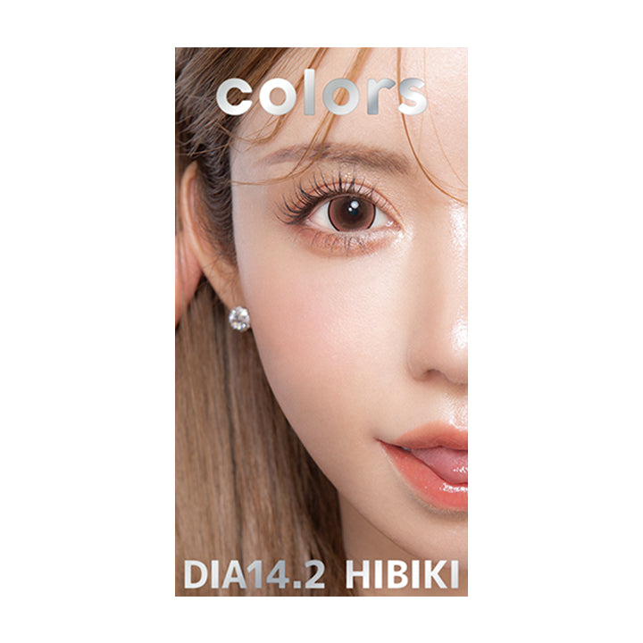 ヒビキ(HIBIKI)のパッケージ写真|カラーズ colors カラコン カラーコンタクト