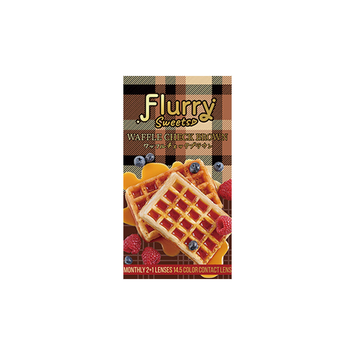ワッフルチェックブラウン(Waffle check Brown)のパッケージ画像 | フルーリーマンスリー Flurry Monthly カラコン カラーコンタクト
