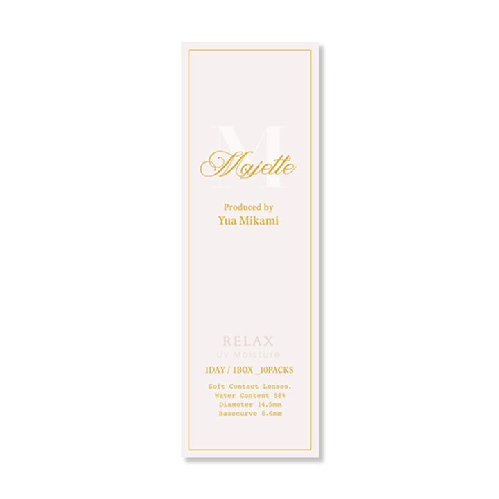 マジェスティックパール(Majestic Pearl)のパッケージ画像 | マジェットリラックス Majette Relax 1day カラコン カラーコンタクト
