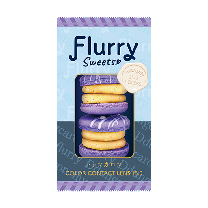 トゥンカロン(Ddungcaron)のパッケージ写真|フルーリーマンスリー Flurry Monthly カラコン カラーコンタクト