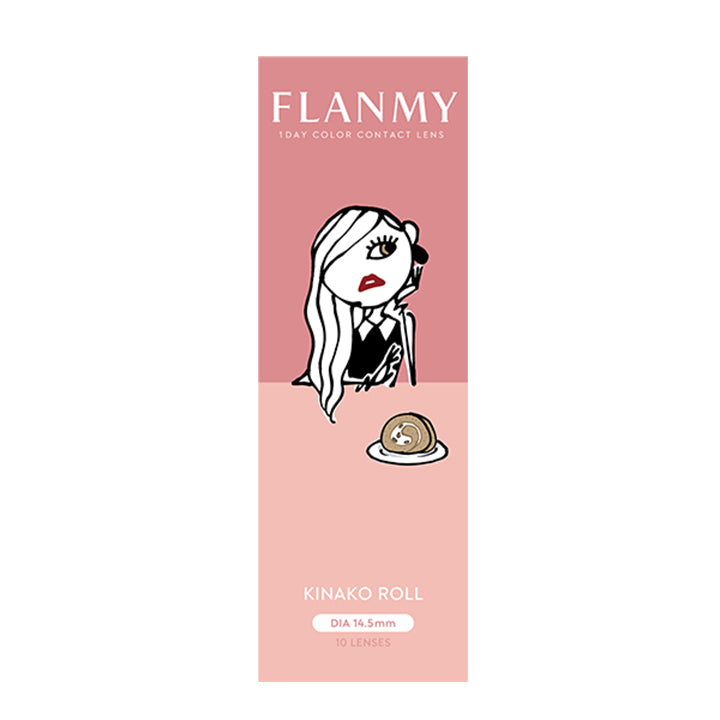 フランミー(FLANMY) 10枚 きなこロール｜カラコン送料無料 – カラコン
