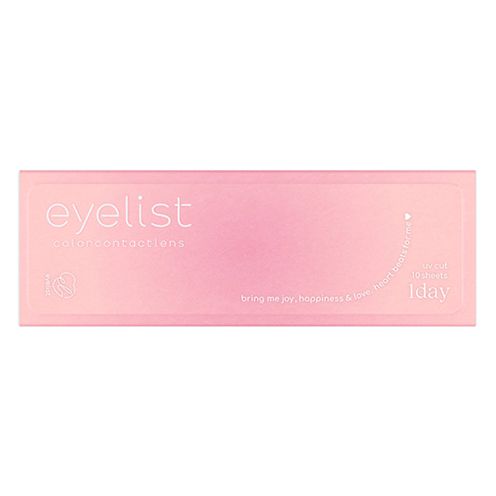 アイリスト(eyelist) 沼落ちリング｜カラコン送料無料 – カラコン通販