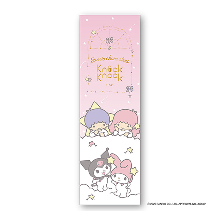 リトルツインスターズ(ララ)【マジックアワーピンク】のパッケージ画像 | ノックノックワンデー×サンリオ KnockKnock 1day-SANRIO  カラコン カラーコンタクト
