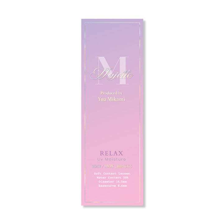 ムーングレー(Moon Gray)のパッケージ画像 | マジェットリラックス Majette Relax 1day カラコン カラーコンタクト

