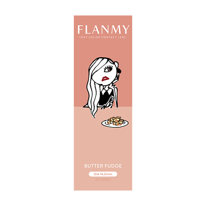 バターファッジ(Butter Fudge)のパッケージ画像 | フランミー flanmy 1day カラコン カラーコンタクト
