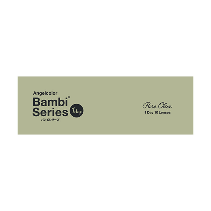ピュアオリーブ(Pure Olive)のパッケージ写真|エンジェルカラーバンビシリーズワンデーナチュラル Angelcolor Bambi Series 1day Natural カラコン カラーコンタクト