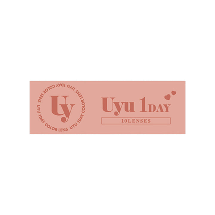モアーグリュのパッケージ写真|ウユワンデー(Uyu 1DAY) 1day カラコン カラーコンタクト