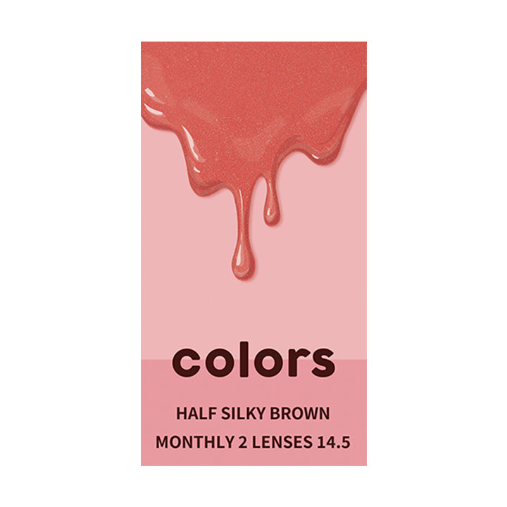 ハーフシルキーブラウン(Half Silky Brown)のパッケージ画像 | カラーズ colors 1month monthly カラコン カラーコンタクト
