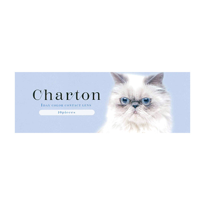 アイスミュール(Ice Mule)のパッケージ画像 | シャルトンワンデー Charton 1DAY カラコン カラーコンタクト
