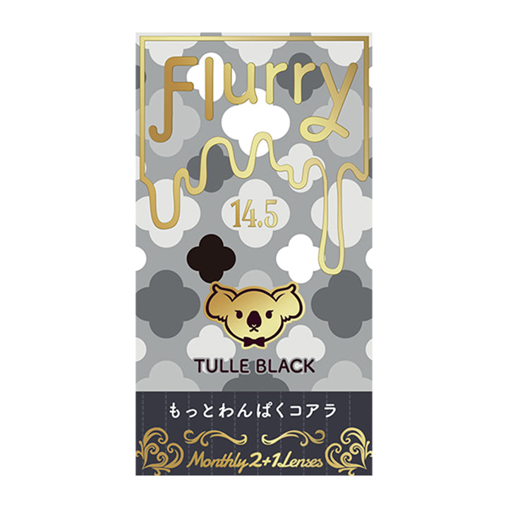 フルーリーマンスリー(Flurry Monthly) チュールブラック(もっと