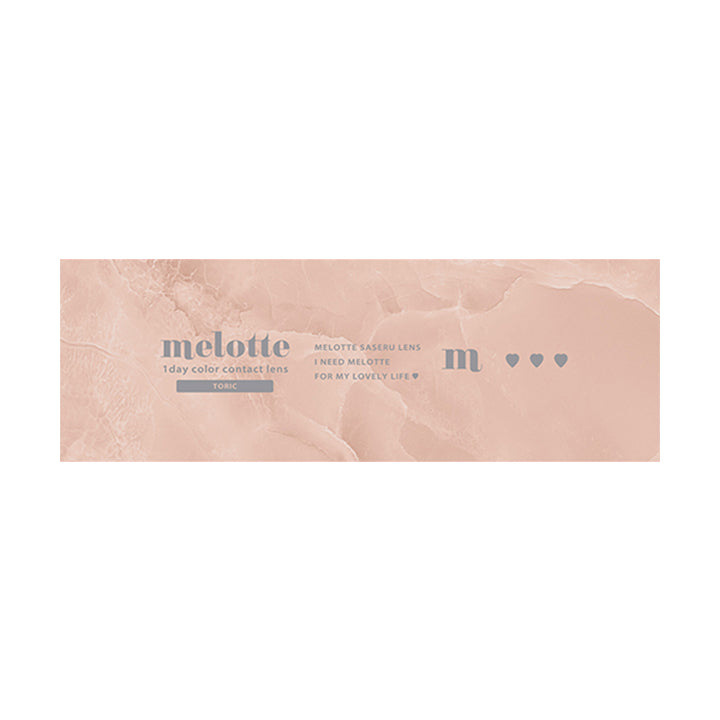 パールリング(pearl ring)のパッケージ画像 | メロットトーリック melotte Toric 1day 乱視用カラコン カラーコンタクト
