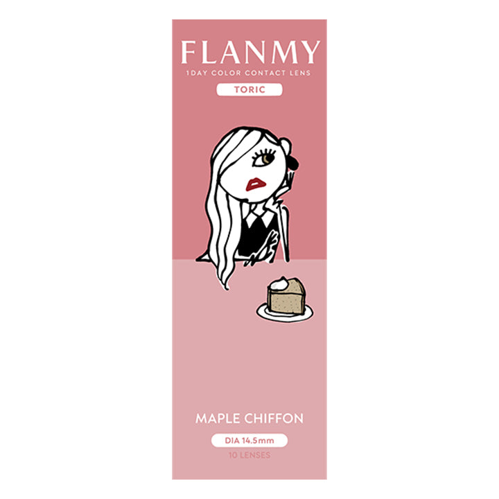 【乱視用:乱視度数:-0.75D】 メープルシフォン(MAPLE CHIFFON)のパッケージ写真|フランミー トーリック FLANMY TORIC カラコン カラーコンタクト