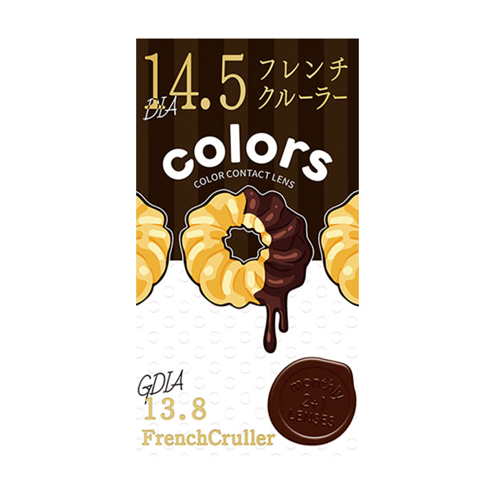 FRENCH CRULLER(フレンチクルーラー)のパッケージ写真|カラーズ colors マンスリー カラコン カラーコンタクト カラーコンタクト