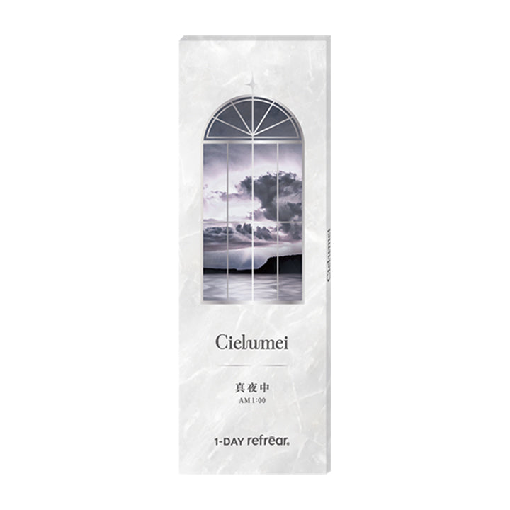 真夜中 AM1:00のパッケージ画像 | ワンデーリフレアシエルメイ 1DAY Refrear Cielumei カラコン カラーコンタクト
