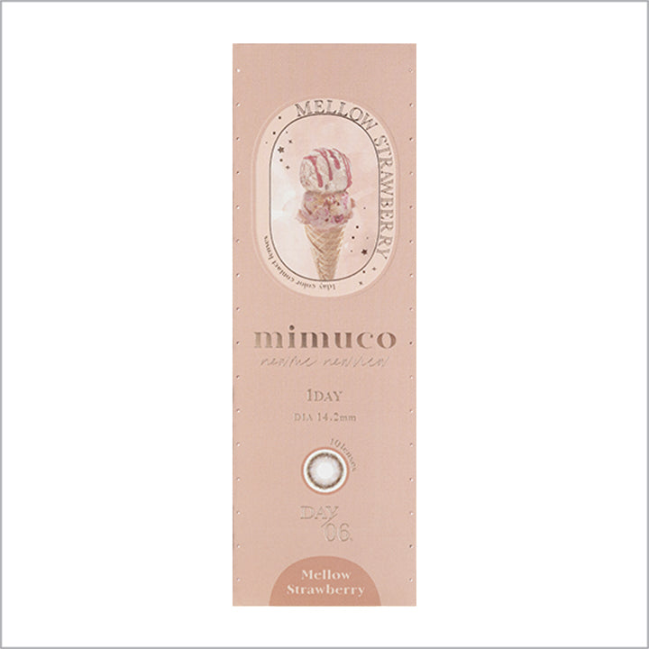 メローストロベリー(Mellow Strawberry)のパッケージ写真|ミムコ mimuco ワンデーコンタクトレンズ