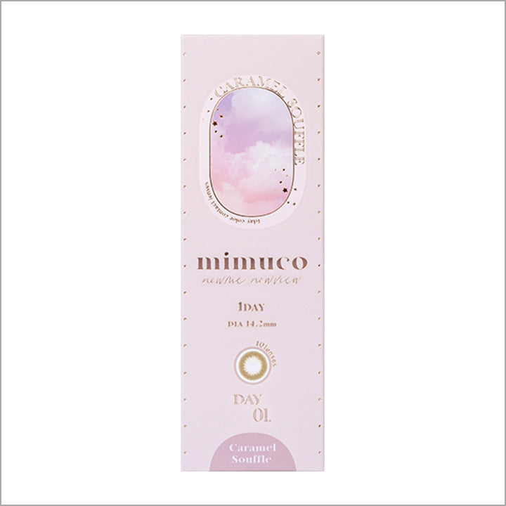 ミムコ(mimuco) キャラメルスフレ｜カラコン送料無料 – カラコン通販