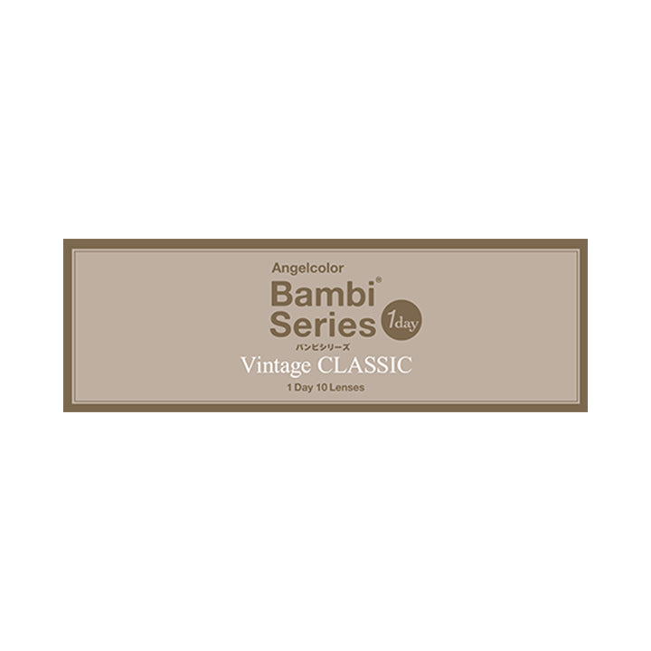 ヴィンテージクラシック(Vintage Classic)のパッケージ画像  | エンジェルカラーバンビシリーズヴィンテージワンデー Angelcolor Bambi Series Vintage 1day カラコン カラーコンタクト
