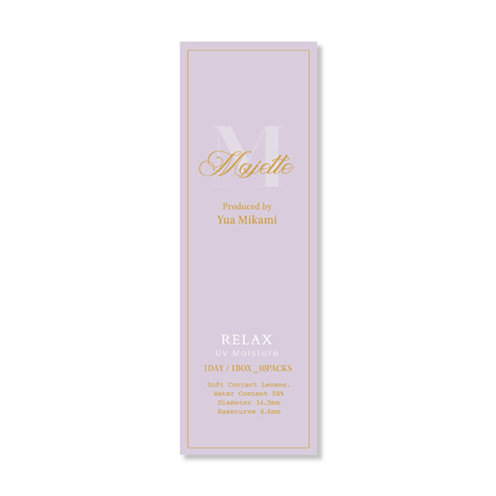 ミューズパール(Muse Pearl)のパッケージ画像 | マジェットリラックス Majette Relax 1day カラコン カラーコンタクト
