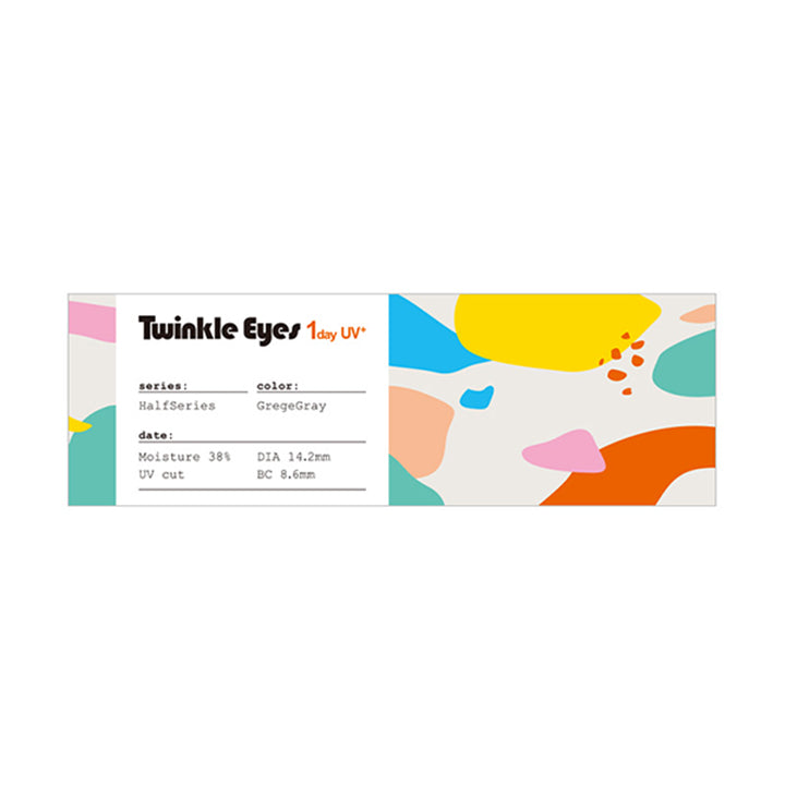 グレージュグレイ(Greige Gray)のパッケージ画像 | トゥインクルアイズワンデー Twinkle Eyes 1day カラコン カラーコンタクト

