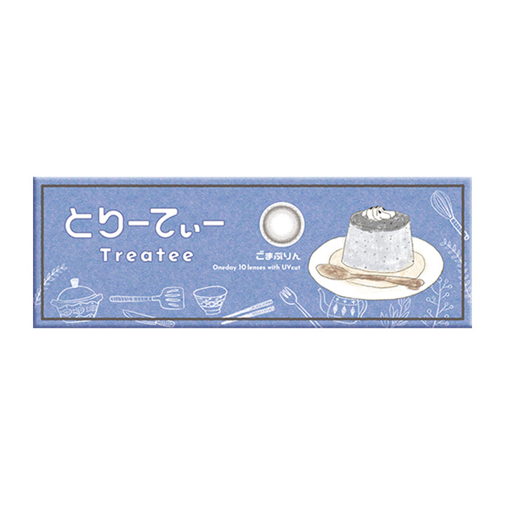 ごまぷりんのパッケージ画像 | とりーてぃー Treatee 1day カラコン カラーコンタクト

