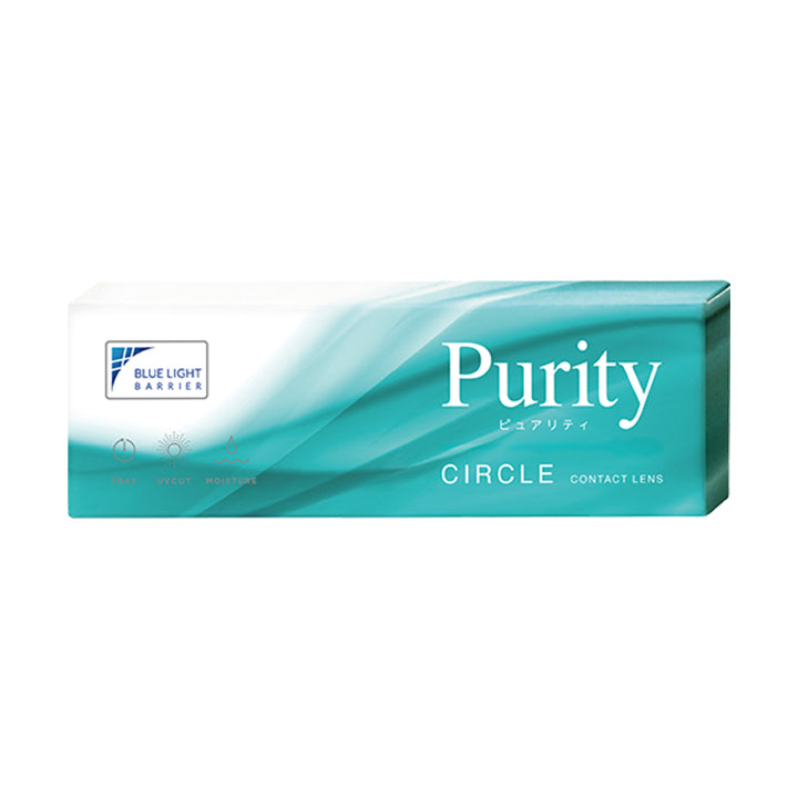 ピュアリティサークルワンデー (Purity Circle 1Day)のパッケージ画像 | ピュアリティサークルワンデー  Purity Circle 1day カラコン カラーコンタクト
