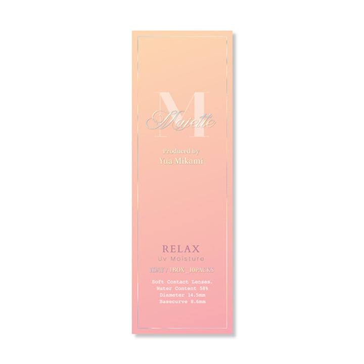 ミュートグレージュ(Mute Greige)のパッケージ画像 | マジェットリラックス Majette Relax 1day カラコン カラーコンタクト
