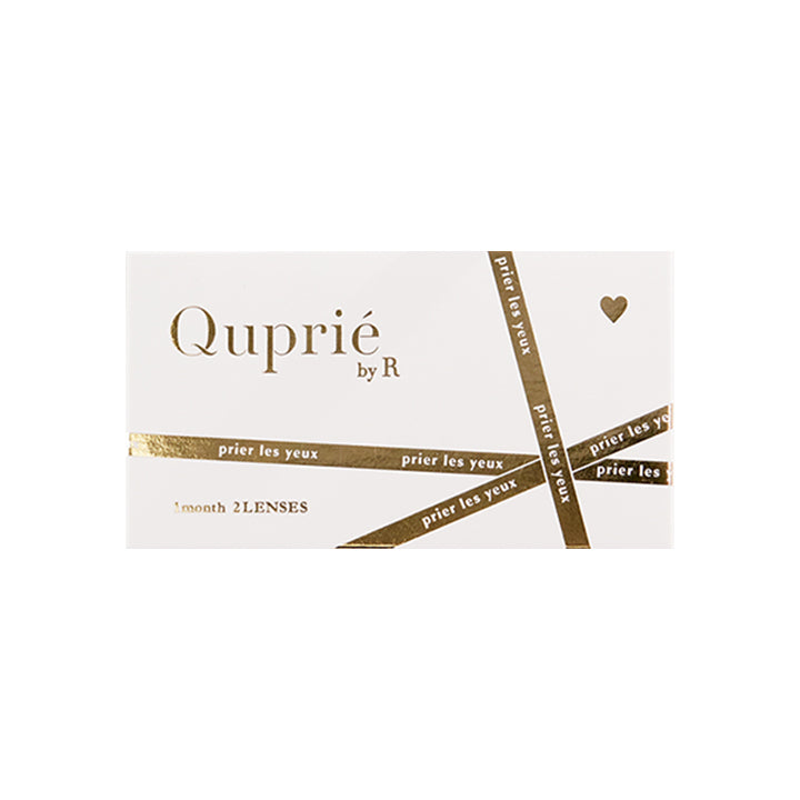 リュヌベージュ(Lune beige)のパッケージ画像 | キュプリエワンマンス Quprie 1month カラコン カラーコンタクト

