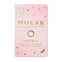 ドーリッシュブラウン(Dollish Brown)のパッケージ写真|モラクワンマンス MOLAK 1month カラコン カラーコンタクト