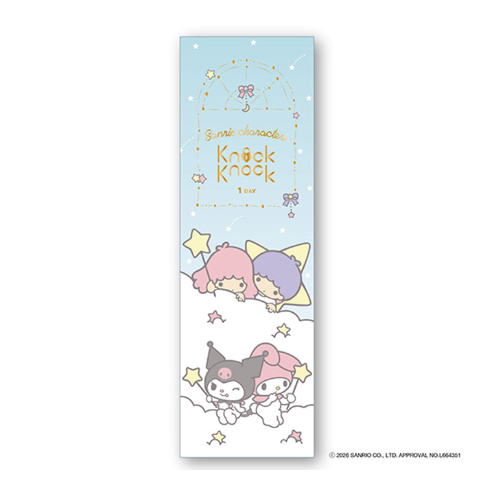 リトルツインスターズ(キキ)【スターリーナイトブルー】のパッケージ画像 | ノックノックワンデー×サンリオ KnockKnock 1day-SANRIO  カラコン カラーコンタクト

