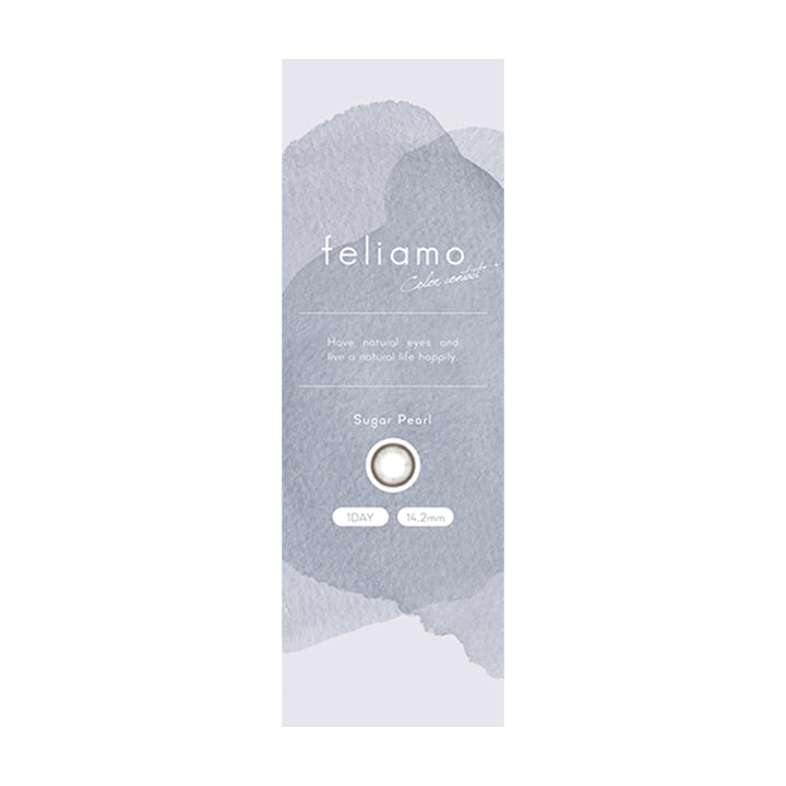 シュガーパール(Sugar Pearl)のパッケージ画像 | フェリアモワンデー feliamo 1day カラコン カラーコンタクト
