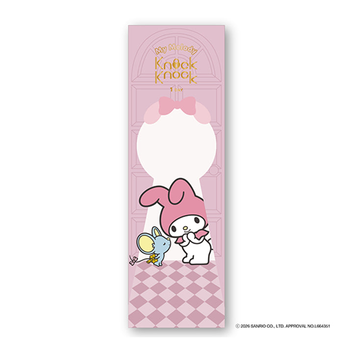 マイメロディ【おねがいはあと】のパッケージ画像 | ノックノックワンデー×サンリオ KnockKnock 1day-SANRIO  カラコン カラーコンタクト

