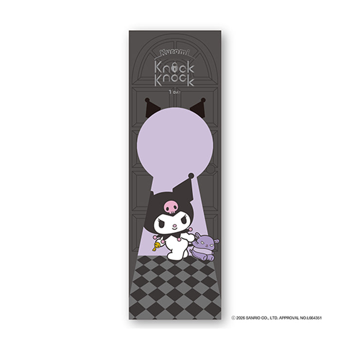 クロミ【乙女のきもち】のパッケージ画像 | ノックノックワンデー×サンリオ KnockKnock 1day-SANRIO  カラコン カラーコンタクト
