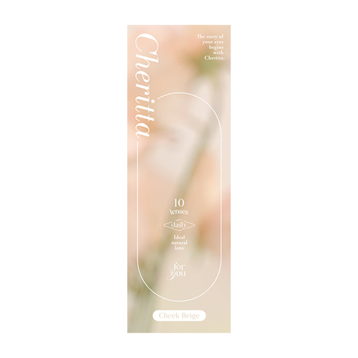 チークベージュ(Cheeck Beige)のパッケージ写真| (チェリッタ) (Cheritta) 1day カラコン カラーコンタクト
