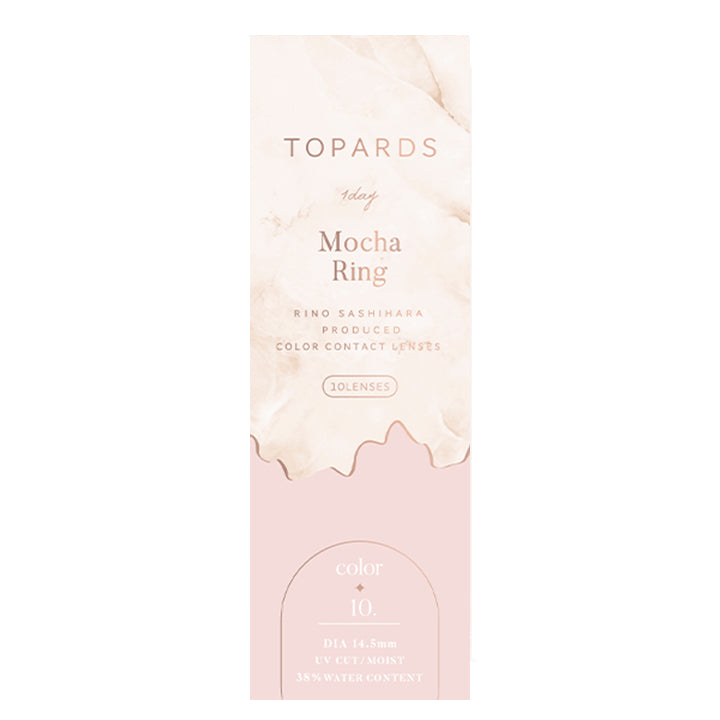 トパーズワンデー(TOPARDS 1day) モカリング