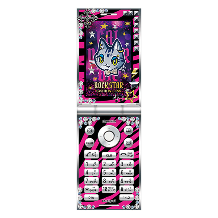 Vitabrid - ルックスターページ ビタブリッドジャパン公式サイト