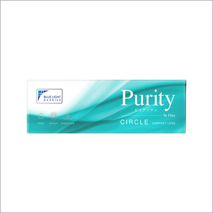 デイブラウン(DAY BROWN)のパッケージ写真|ピュアリティバイダイヤサークルワンデー Purity by Diya CIRCLE 1day カラコン カラーコンタクト
