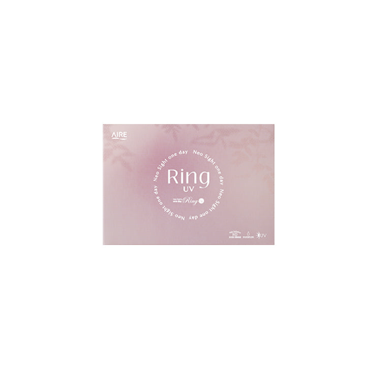 ネオサイトワンデーリングUV(NeoSight oneday Ring UV) ダークブラウン